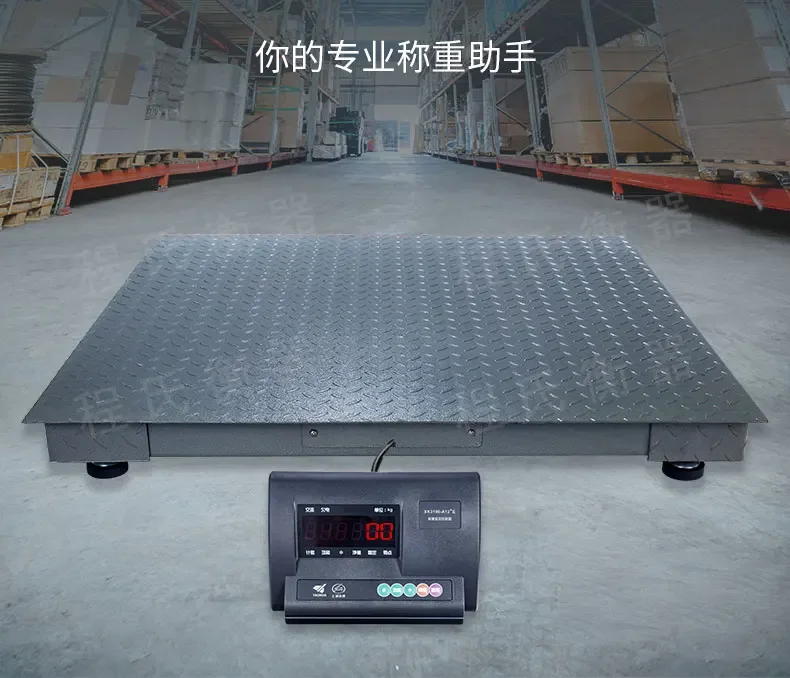 電子計量橋スケール 1-3 トン豚と牛を計量し、フェンスで厚くした産業物流電子