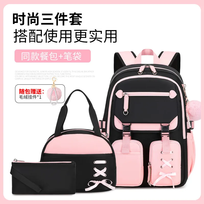 Fashion Girls School Backpack School Bags Teenage laptop Backpack Casual Travel backpack Book Bag Children schoolbag Waterproof