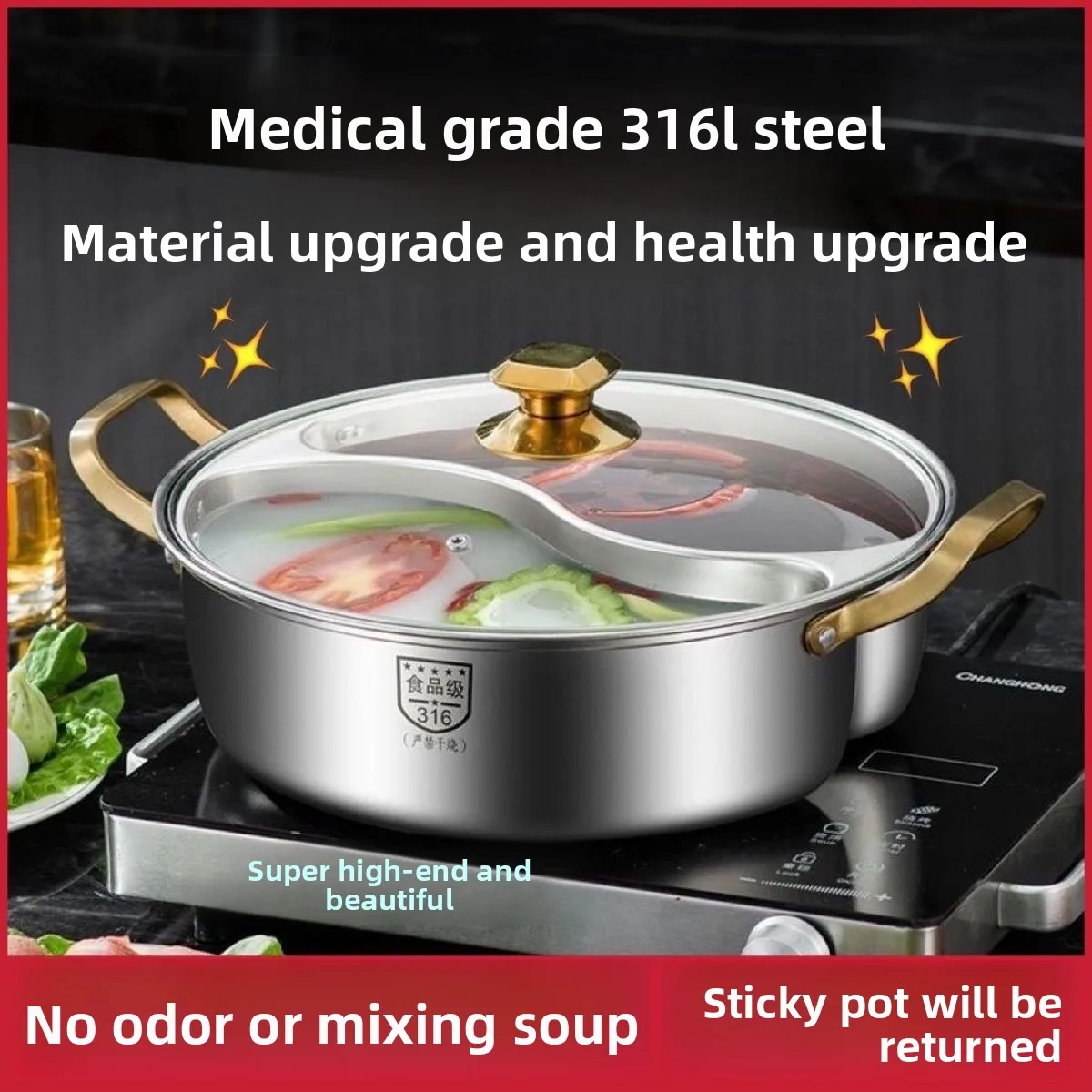 

Food Grade 304/316 Stainless Steel Hot Pot Integrated Molding Mandarin Duck Pot Thickened Household Induction Cooker Double
