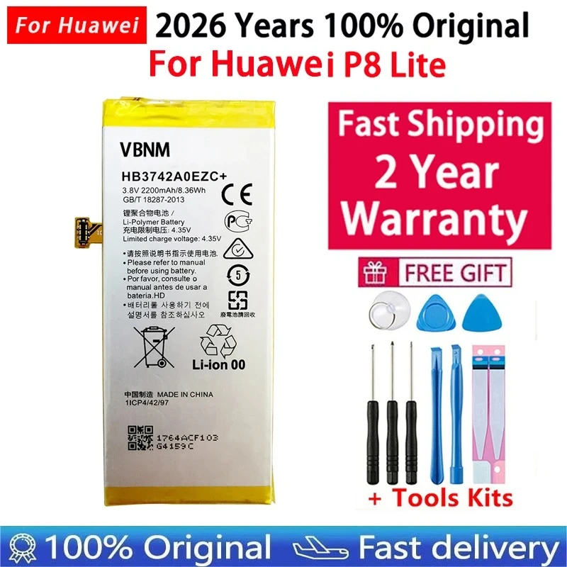 HB3742A0EZC+ Li-ion phone battery For Huawei P8 Lite Enjoy 5S ALE-CL00 UL00 CL10 UL10 TL00 TAG-AL00 TAG-CL00 Batteries+Tools