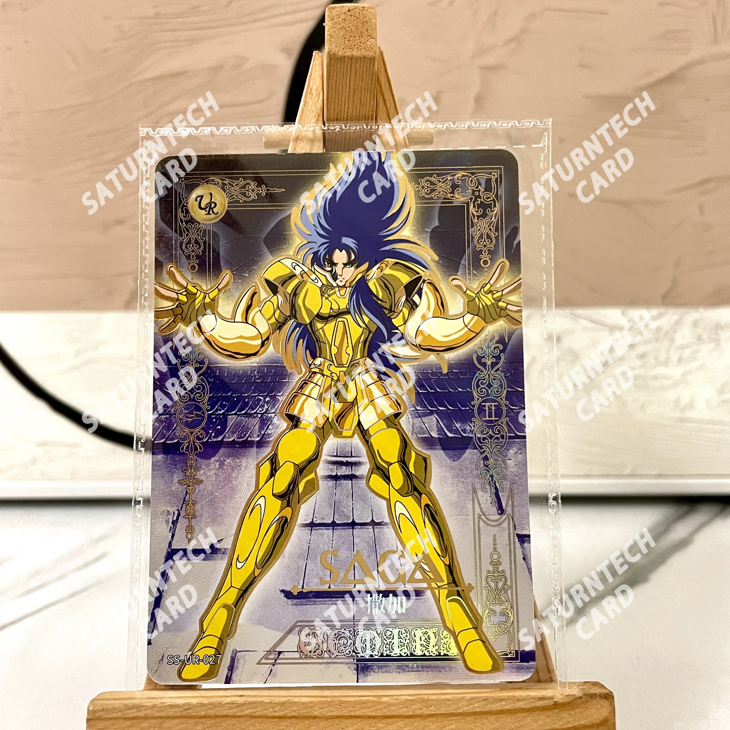 Genuine Kayou Saint Seiya UR Single Cards (025~041) Limited Edition Hades Rare Anime Collectible Cards Official Authentic
