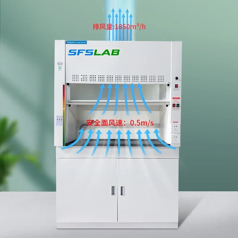 TAO Fume hood factory direct sales sink acid and alkali extraction all-steel fume hood test bench customization
