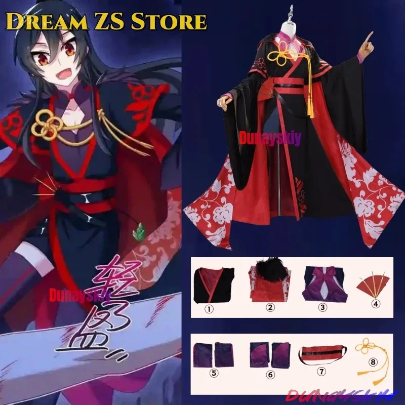 8Анимация Я не лидер, потому что костюм Helian Xiaomeng cos костюм аниме косплей костюм косплей костюм на Хэллоуин6@!