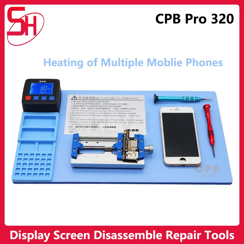 Mijing CPB 320 Pro LCD Heating Separating Plate for IPad  IPhone Display Touch Screen Disassemble Replacement RepairTools