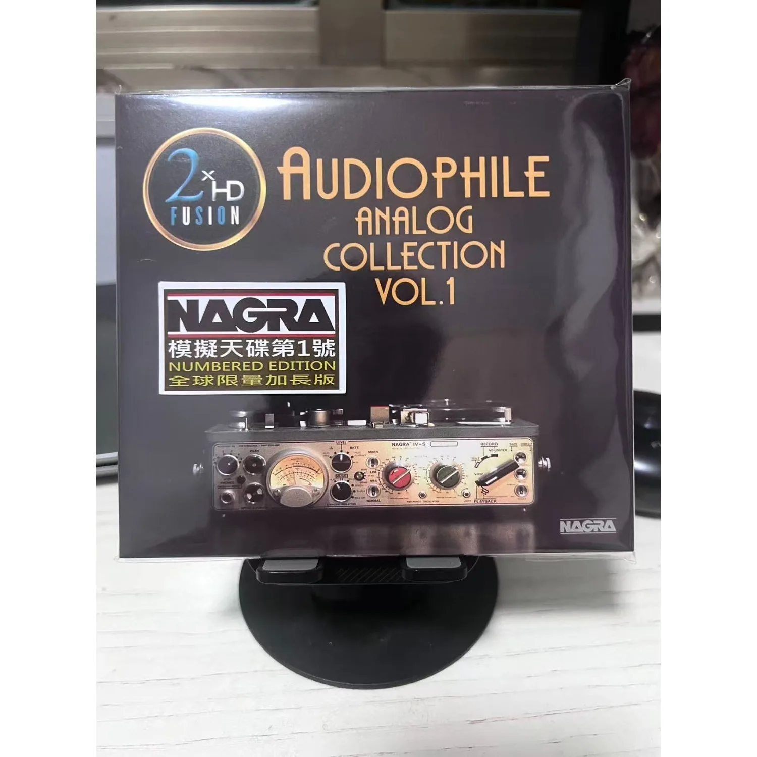 

Audiophile Analog Collection CD Album Numbered Edition High-Fidelity Analog Recording Collectible Record