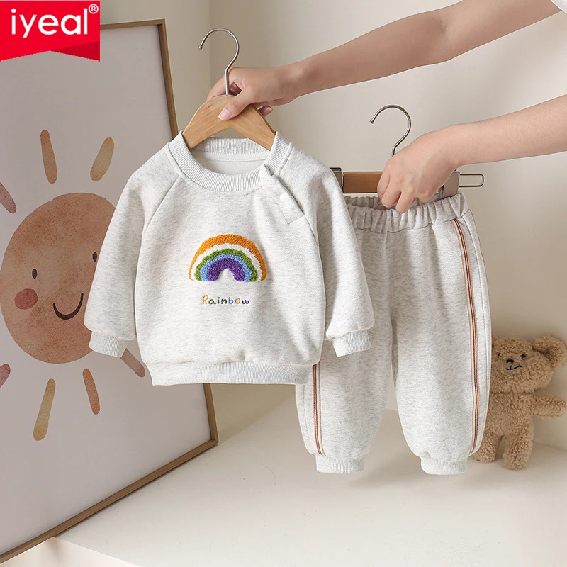 IYEAL 2025 Spring New Sweatshirt Set with Rainbow Pattern Long sleeved Top and Pants 2Pcs New Baby Boys Girls' Sports Set