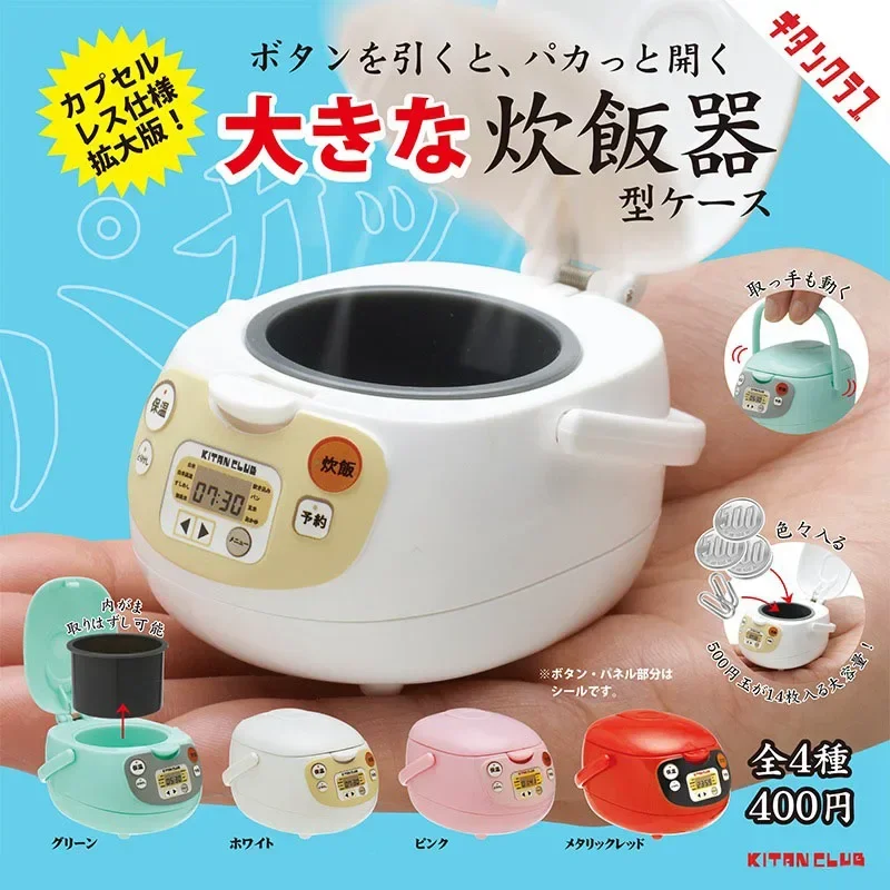 

Original Genuine Kawaii Kitan Gashapon Cute Rice Cooker Kitchen Appliances Anime Doll Decor Capsule Toys Creative Gift