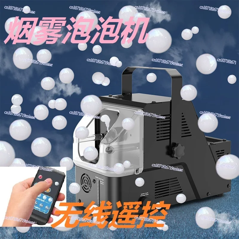 

For DJ Halloween Party Wedding Christmas Smoke Bubble Machine 3-in-1 Bubble Fog Machine