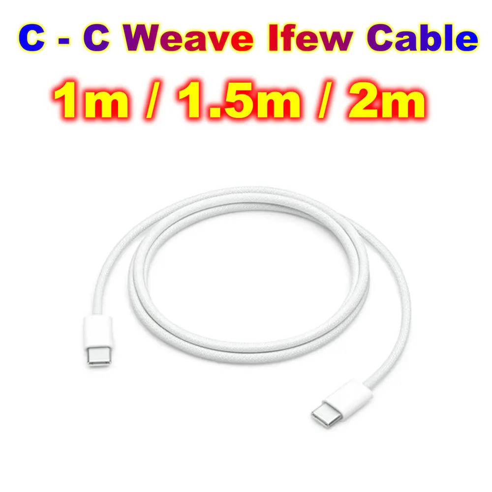 

60W Fast Charging Cable For Apple iPhone 17 Air 16 Pro Max 15 Plus 60W USB Type C To Type C PD Quick Charger For Xiaomi Samsung