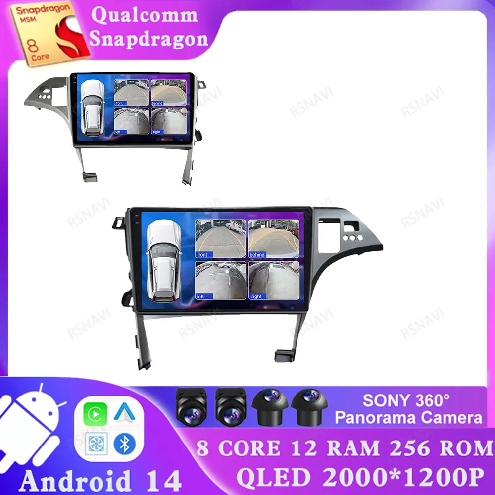 

Android 14 для Toyota Prius XW30 2009-2015 GPS Qualcomm Stereo 4G LTE 5G WIFI Мультимедийный BT Viedo-плеер AI VOICE NAVI DSP
