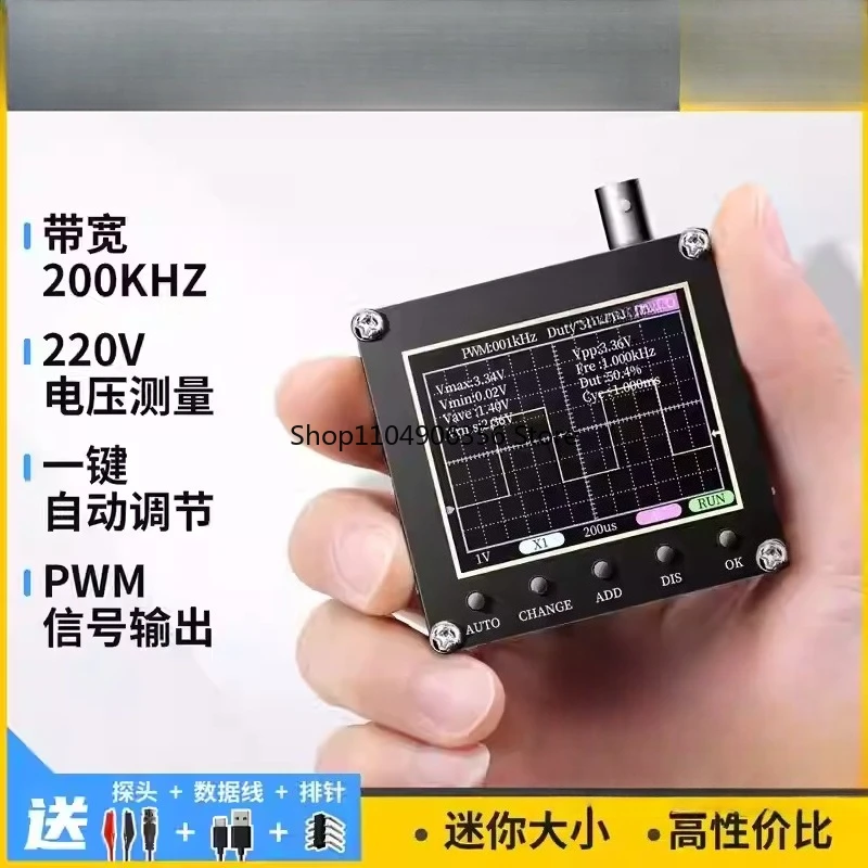 for FNIRSI-138PRO handheld small, portable digital for entry-level teaching and maintenance