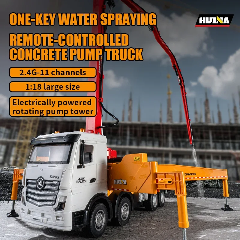 Huina 1381 11Chancel RC Cement Pump Truck Car 1/18 Alloy Remote Controlled Construction Spraying Water Engineering Vehicle Toys