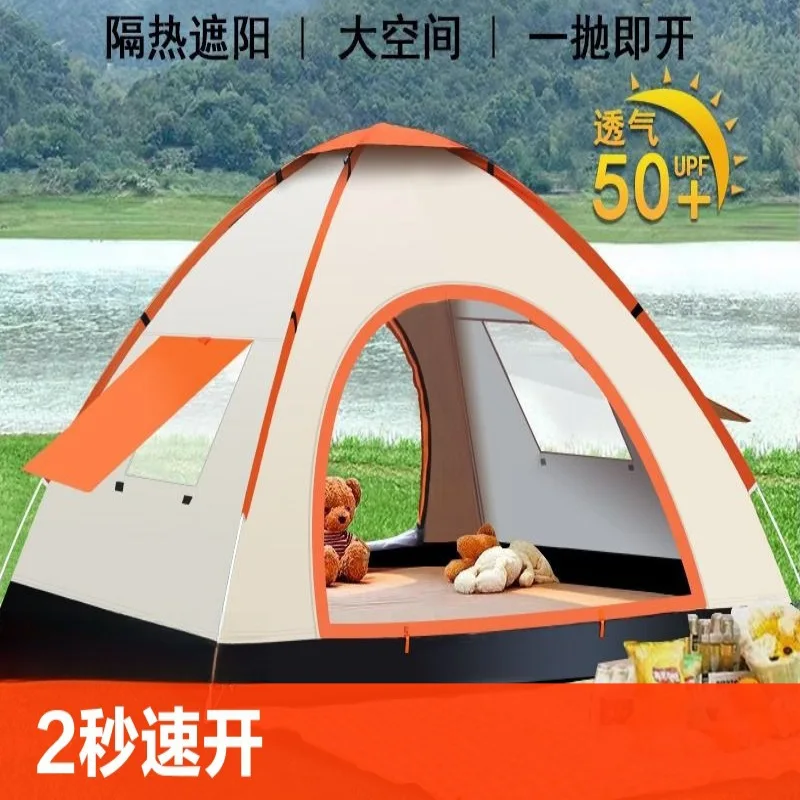 Tent Outdoor Camping Overnight Sunscreen and Rainproof 3-4 Person Fully Automatic Single or Double Folding Portable Fishing Tent