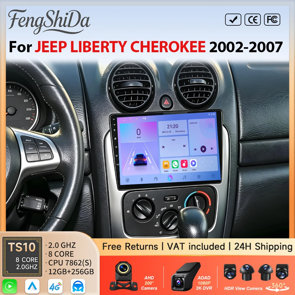 For JEEP LIBERTY CHEROKEE 2002 2003 2004 2005-2007 Car Radio Android 16 GPS Video Multimedia Player 5G WiFi Carplay Car Stereo