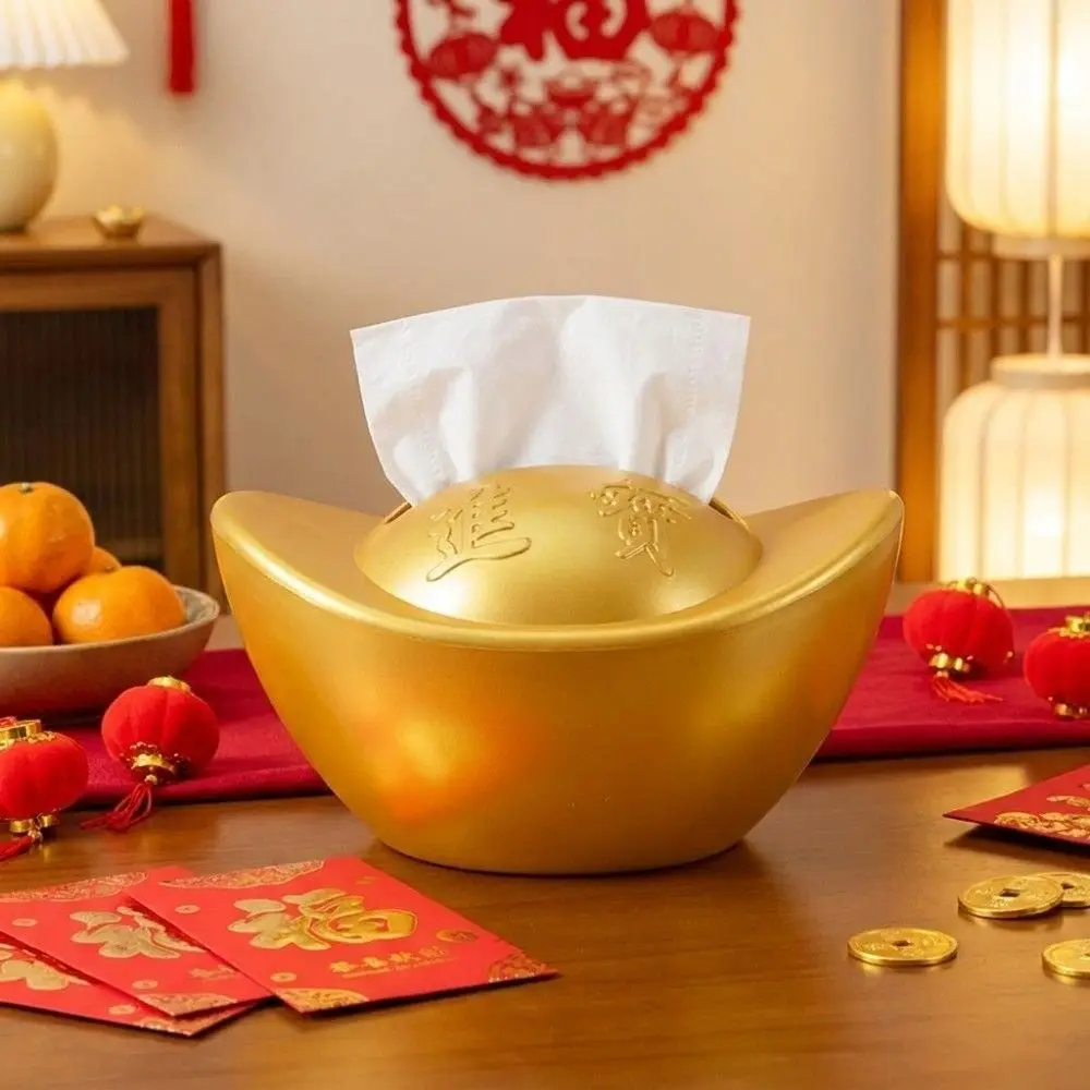 Yuan Bao Shape Ingot Yuan Bao Tissue Box Feng Shui Decor Decorative Desktop Tissue Holder Silver/Gold Spring-Loaded