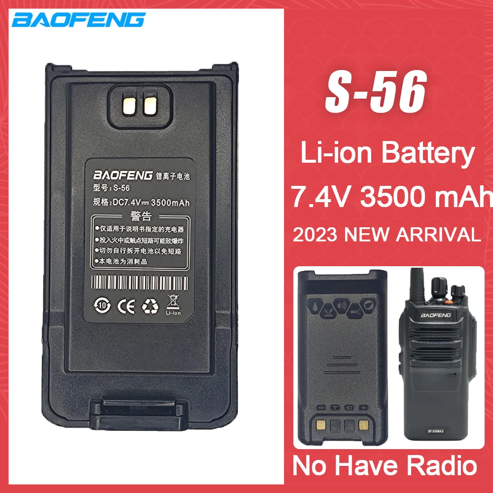 Baofeng S56 Max Walkie Talkie Battery 3500mAh Original Battery forBF-S56 Two Way Radio High Power Transceiver Portable Ham Radio