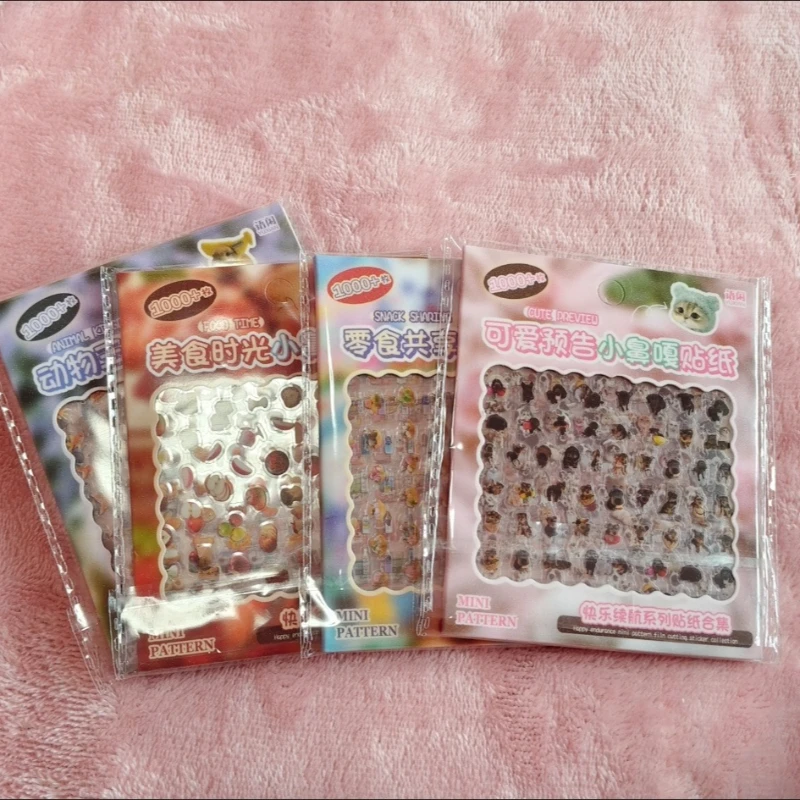 

Kawaii Mini Animal Dessert Cake Cat Dogs Landscape PET Nail Sticker Creative DIY Journal Material Collage Stationery