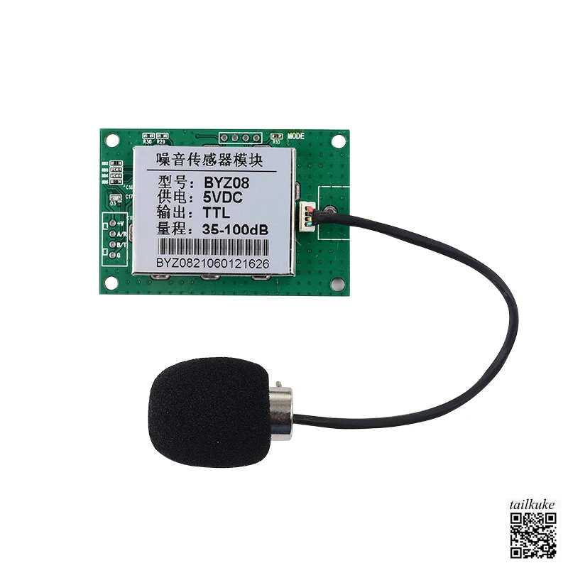 

Manufacturer's Split Type Noise Sensor Industrial Noise Measurement Module Sound Sensor BYZ08-F