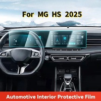 TPU Film For MG HS 2025 Transparent Sticker Protective Film Car Interior Central Control Navigation GPS Panel Accessories