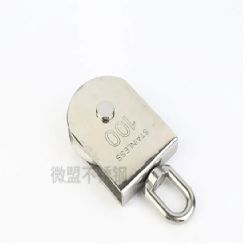 1pcs M100 High Quality Stainless Steel Heavy Duty Steel Single Wheel Swivel Lifting Rope Pulley Block