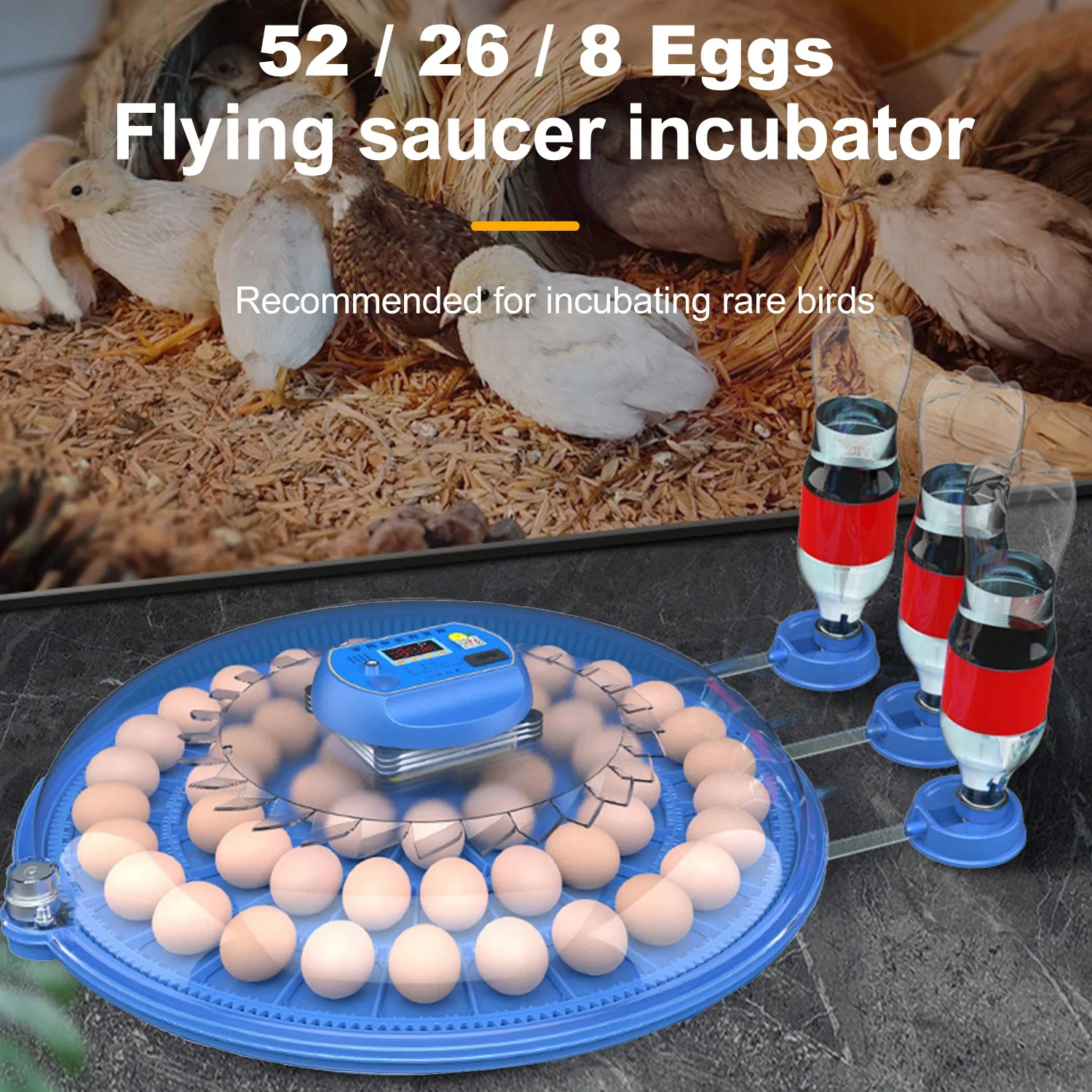 52/26/8 Flying Saucer Egg Incubator Fully Automatic Brooder Egg Incubator With Water Ion Water Replenishment Temperature Contr