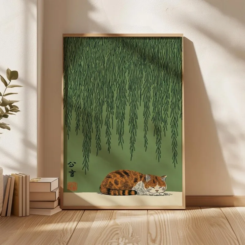 Japanese Green Pine Tree and Animal Poster Vintage Traditional Landscape Zen Canvas Painting Wall Art for Living Room Home Decor