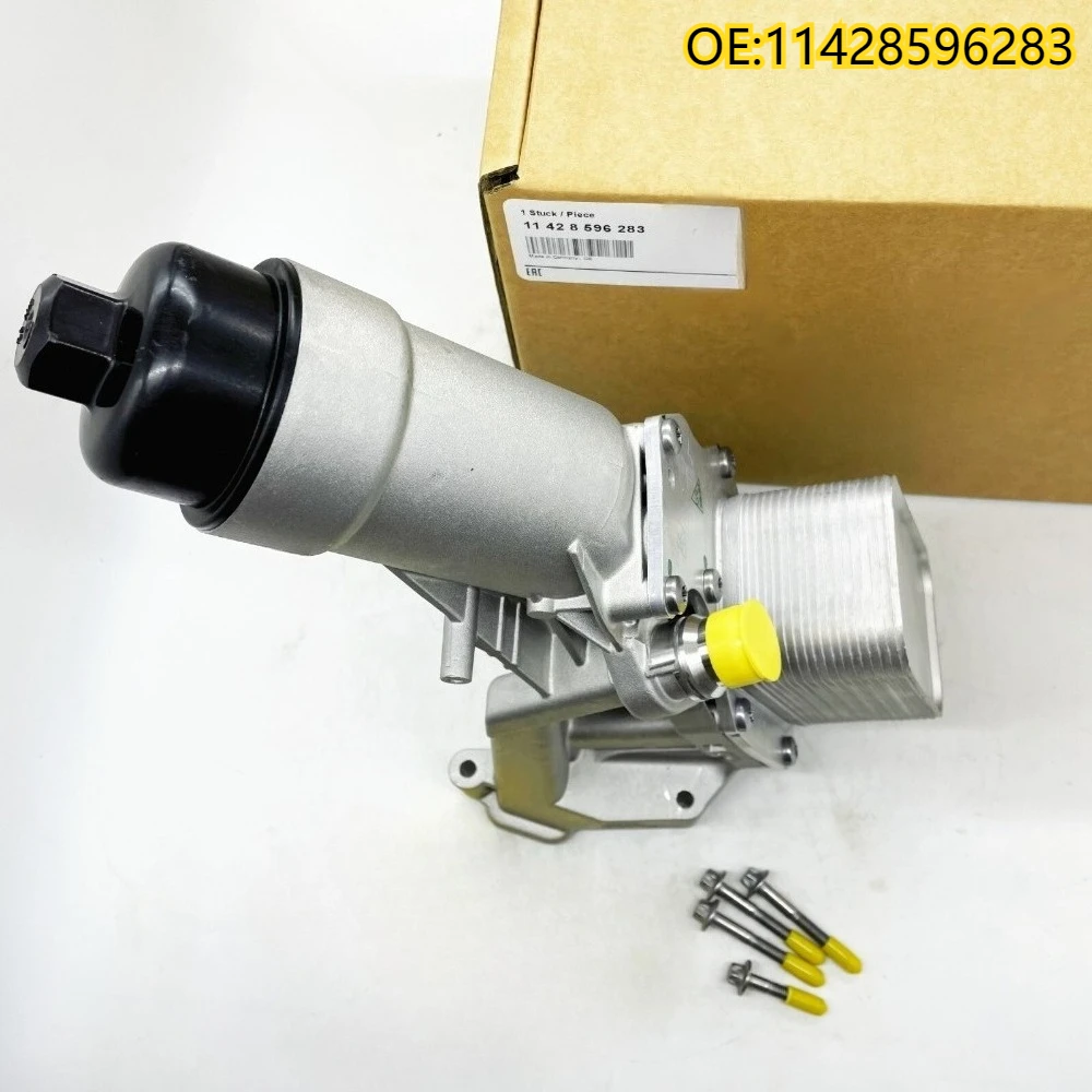 High quality New For 11428596283 Aluminum Engine Oil Filter Housing For 17-20 BMW 330i 430i 530e 530i