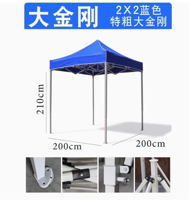 steel frame market promotion expo canopy trade show display  inflatable trade show tents indoor with window gazebo