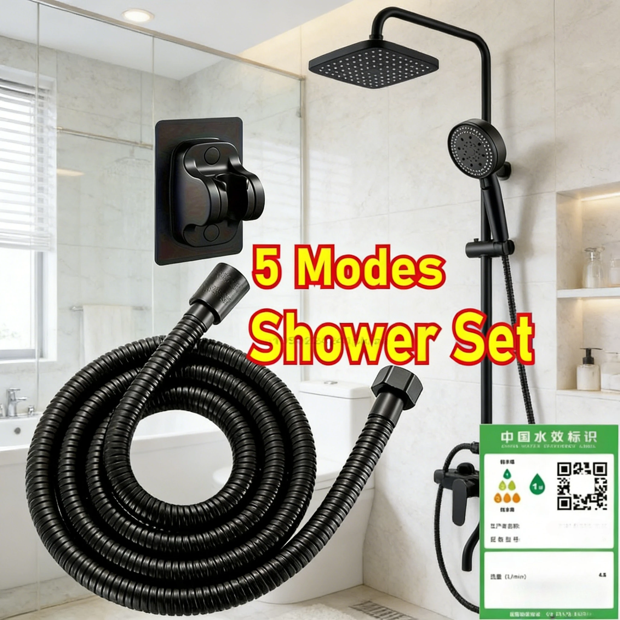 

5-Speed water flow adjustment, high-pressure handheld shower head, hose with bracket, round plastic bathroom accessories