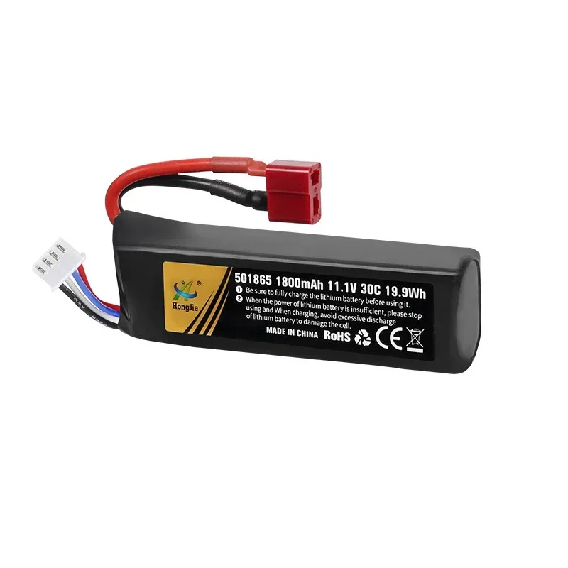 Batterie Lipo 11.1V 3S 1800mAh pour pistolet à eau de voiture RC, Mini pistolet à Airsoft BB, jouets électriques, pièces 30C 501865 Batteries