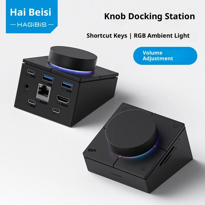 Fmouse Hagibis Typec Docking Station Knob Volume Controller Multimedia Desktop Shortcut Adjustment Macbook Thunderbolt 4 Laptop