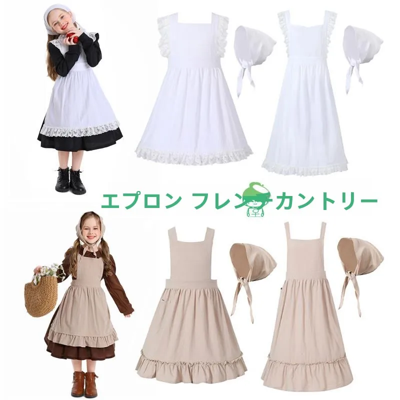 

Halloween Cinderella Maid Uniform with Headscarf Stage Performance Country Farm Kitchen Apron Women's Traditional Chinese Cos...