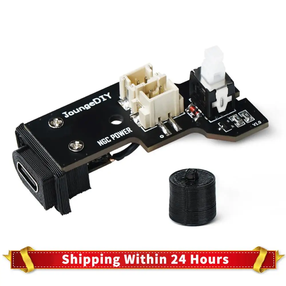 Ngc Game Cube Power…