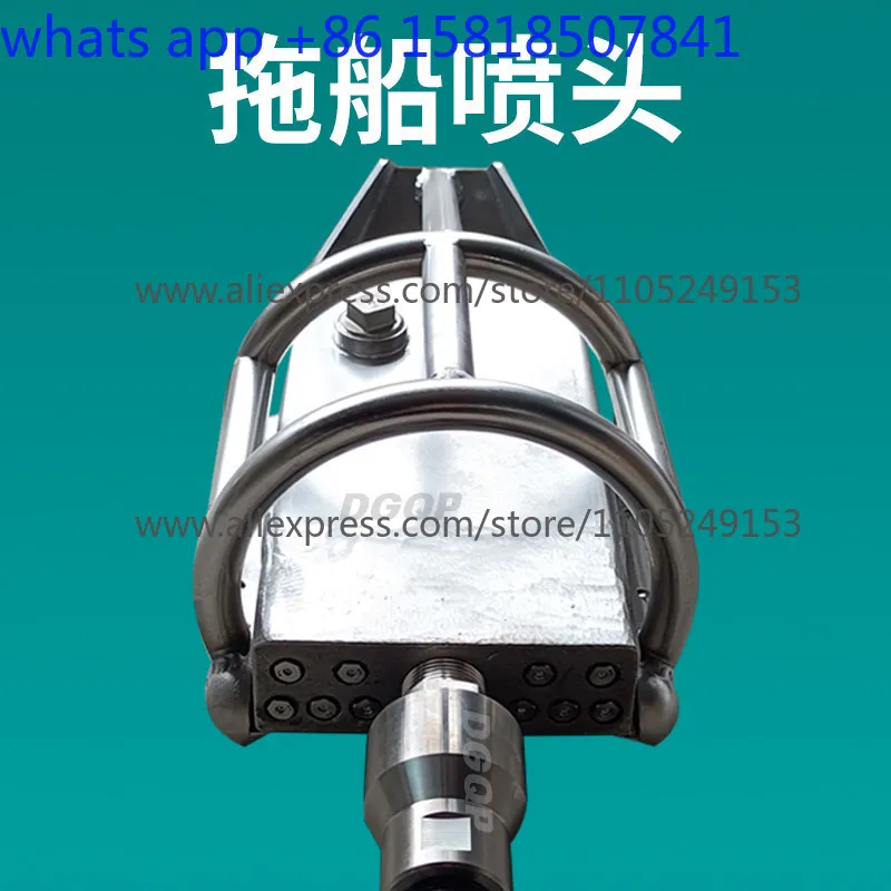 Cleaning sewage suction truck dredging truck sewer pipe bottom towing sediment dredging mud boat nozzle