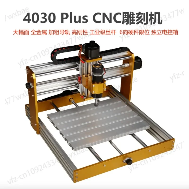 CNC Engraving Machine All-Metal Small Tool Milling Machine Relief Wood Board Metal Desktop Large Format Engraving Machine