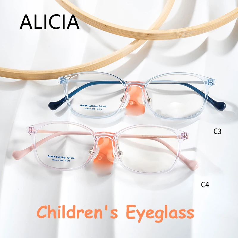 

ALICIA New Children's Luxury Pure Titanium Ultra light Eyewear Teenage Polygon Optical Prescription Glasses Frames Boys Girls