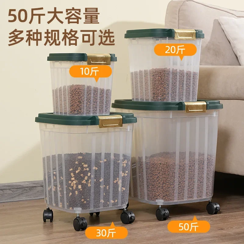 30 Catties Dog Food Bucket Large Capacity Storage Cat Food Thickened Sealed Household 20 Catties Pet Snack Food Storage Bucket