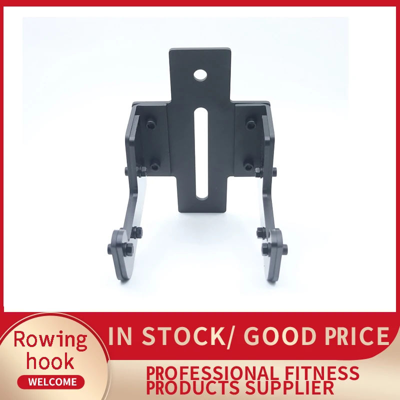 Squatting frame, Bulldog rowing hook, fitness equipment, squatting frame accessories, general dimensions