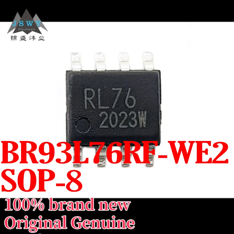 

(5/ 50pieces) BR93L76RF-WE2 SOP-8 Memory Chip - Brand New Original - Free Shipping