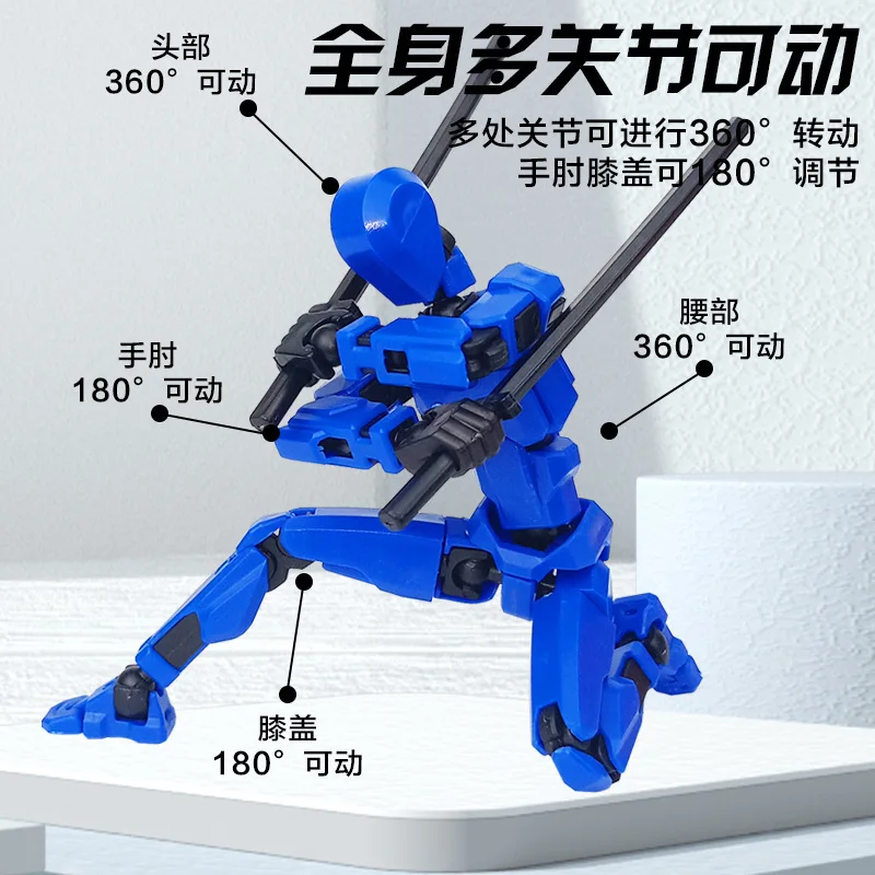 الجنود العسكريين 13 شخصيات الحركة متعددة المفاصل المنقولة محظوظ 13 نموذج ثلاثية الأبعاد مطبوعة الدمية لعبة روبوت الاطفال لتقوم بها بنفسك تجميع اللعب #4