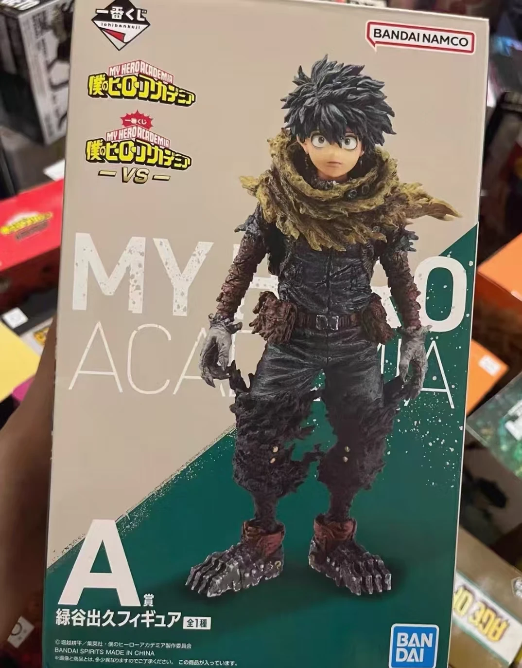 

Моя геройская академия: Мидория Изуку, Бакуго Кацуки, Урарака Очако, Тодороки Шото — все фигурки персонажей.