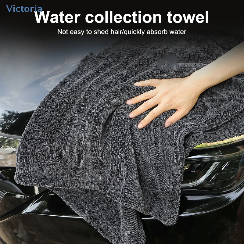 Microfiber Drying Towel Twisted Pile 2 Sides 1200 GSM Thick Microfiber Cloth Super Absorbent Car Motorcycle Drying Cloth