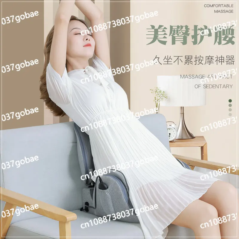 You can fold the waist and buttocks, integrate  massage seat cushion, knead the waist rest, vibrate and heat the massage