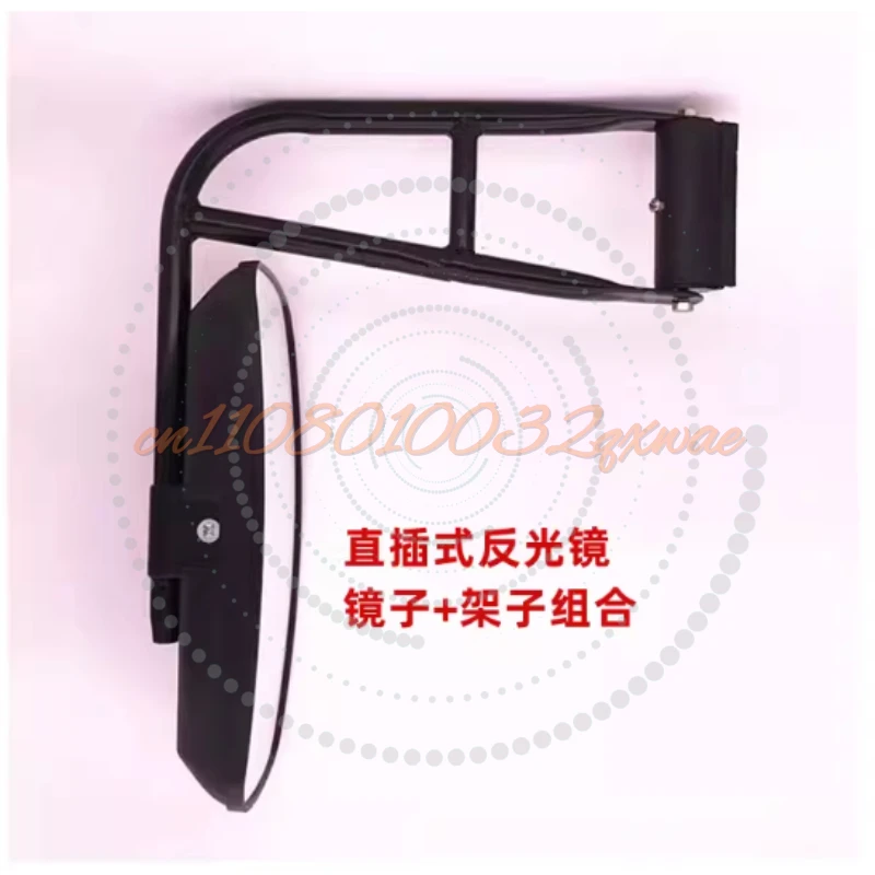 For Forklifts, Rearview Mirrors, Tractors, Engineering Vehicles, Trucks, Agricultural Vehicles and Straight-through Mirrors