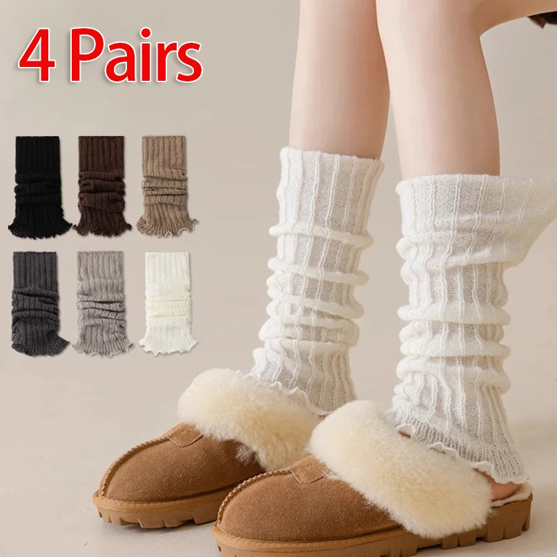 

4 Pairs Women's Knit Leg Warmers Autumn Winter Solid Color Long Socks Girls Japanese Style Fashion Accessories for Casual Wear