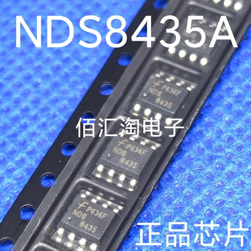 NDS8435A  NDS8435  Brand new genuine produc:SOIC-8