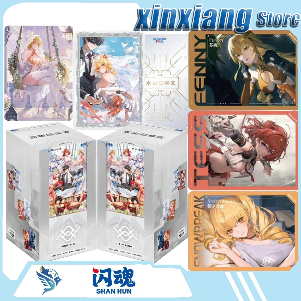 new-shiningsoul-gray-zone-sanctuary-vol1-apocalypse-echo-collectible-tcg-cards-game-related-products-surprise-gift-whole-box