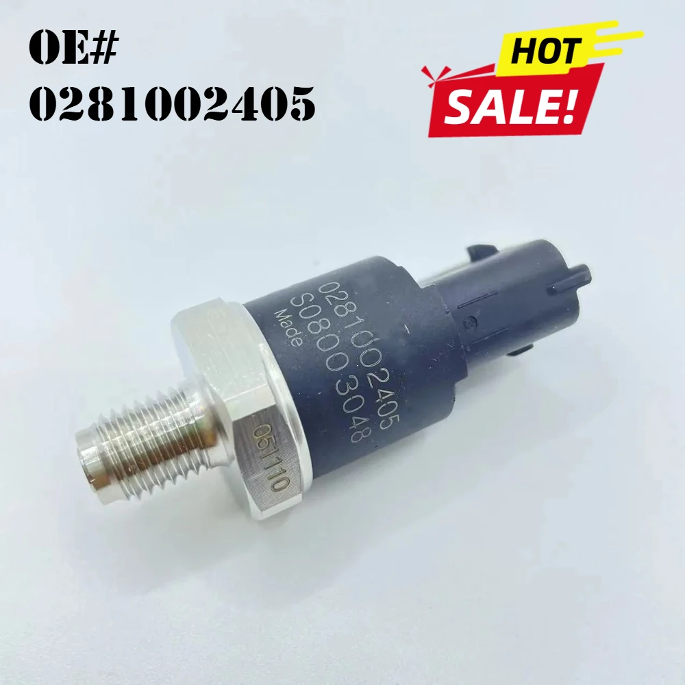 0281002405 Fuel Rai… - image