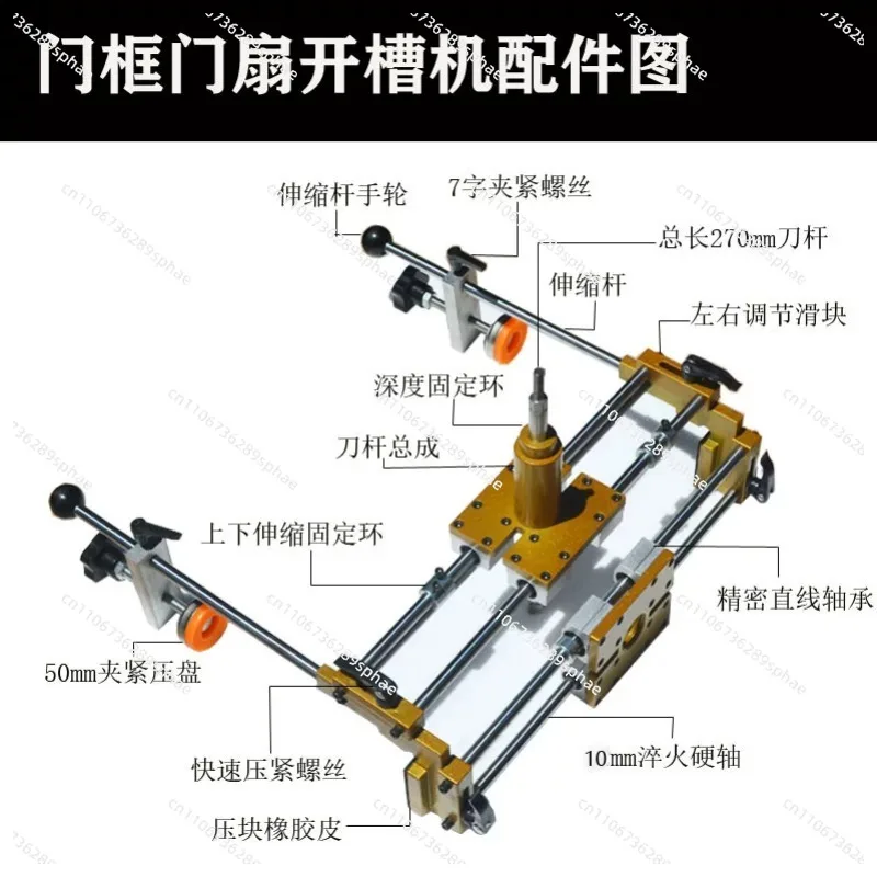 Promotion Solid Wood Door Opener Slotter Set Carpentry Key Hole Opener Front Unlocking Device Fast Punching Tool