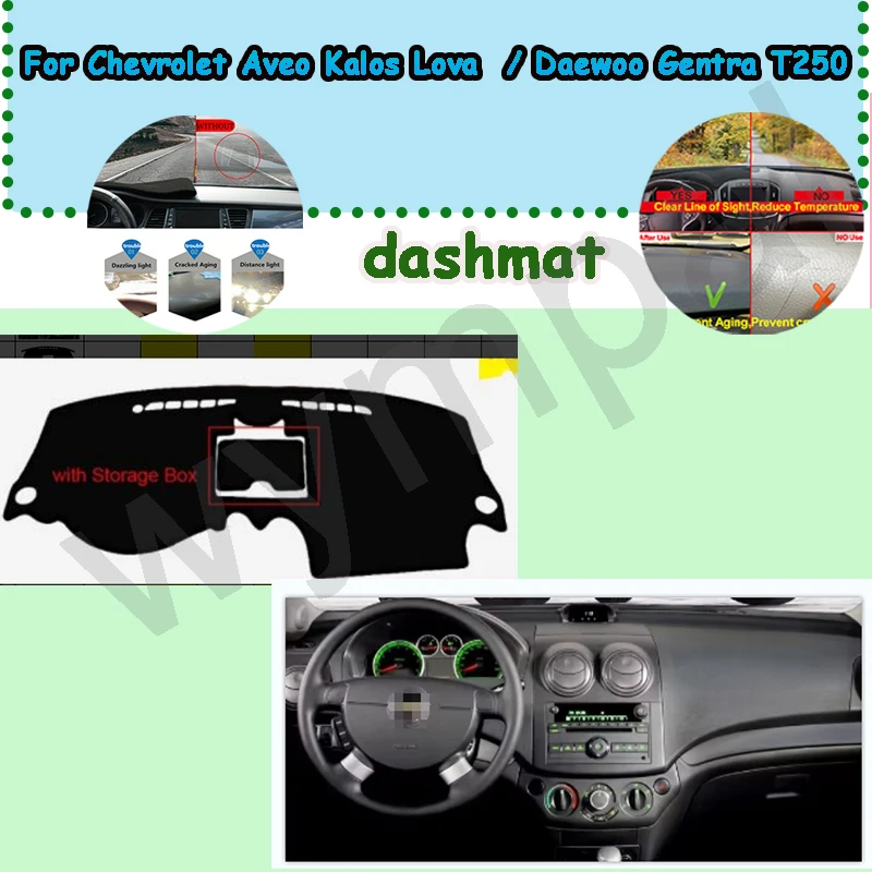 

Коврик для приборной панели для Chevrolet Aveo Kalos Lova 2003-2011 для Daewoo Gentra T250 2005-2011 Коврик от солнца Dashmat